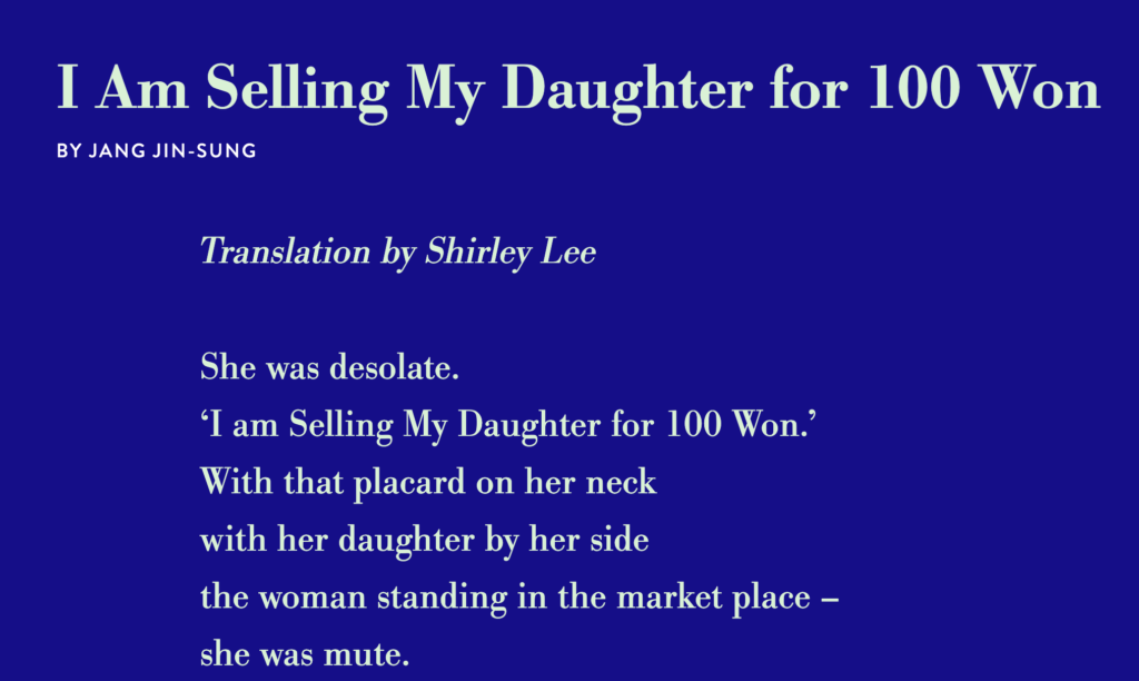 I Am Selling My Daughter For 100 Won — Words Like This